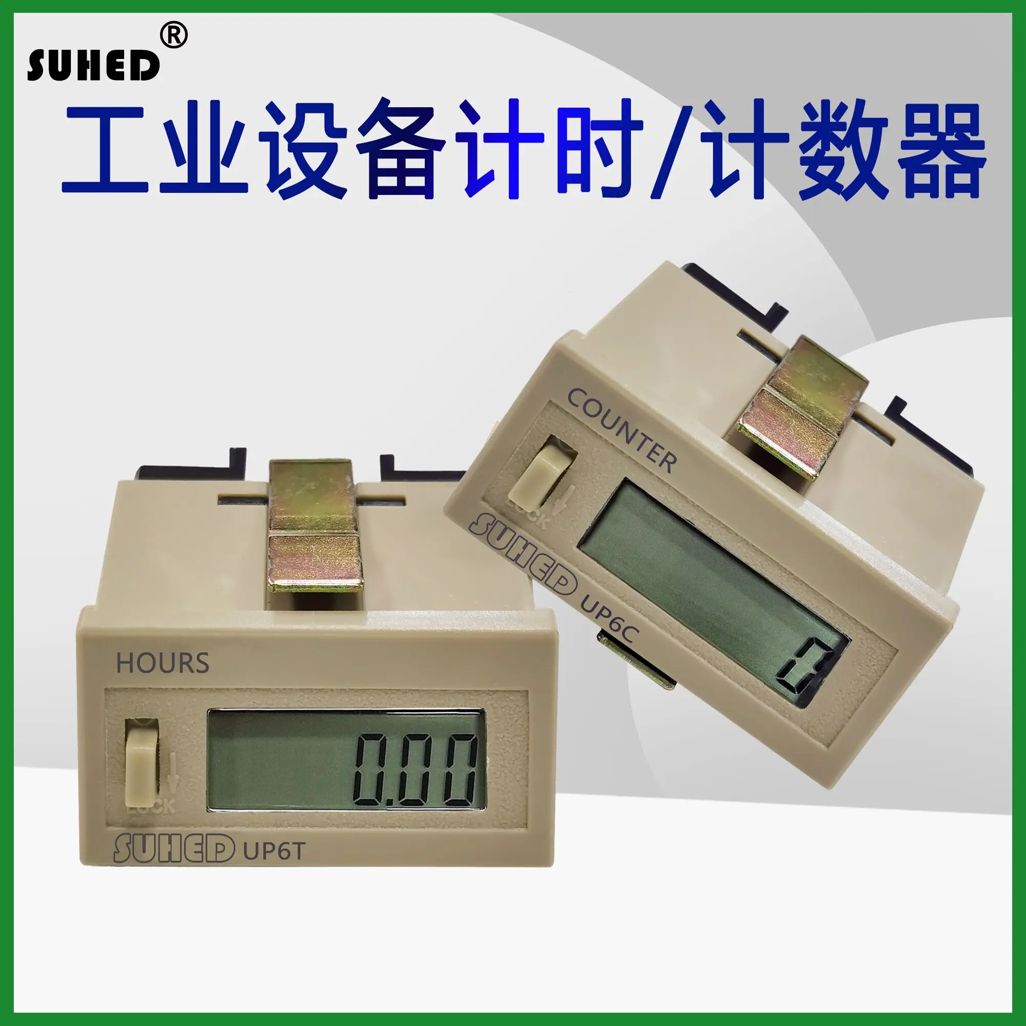 

Industrial Timing Counter Machine and Equipment Working Operation Timer Punch Counting Electronic Timer Up6t6c