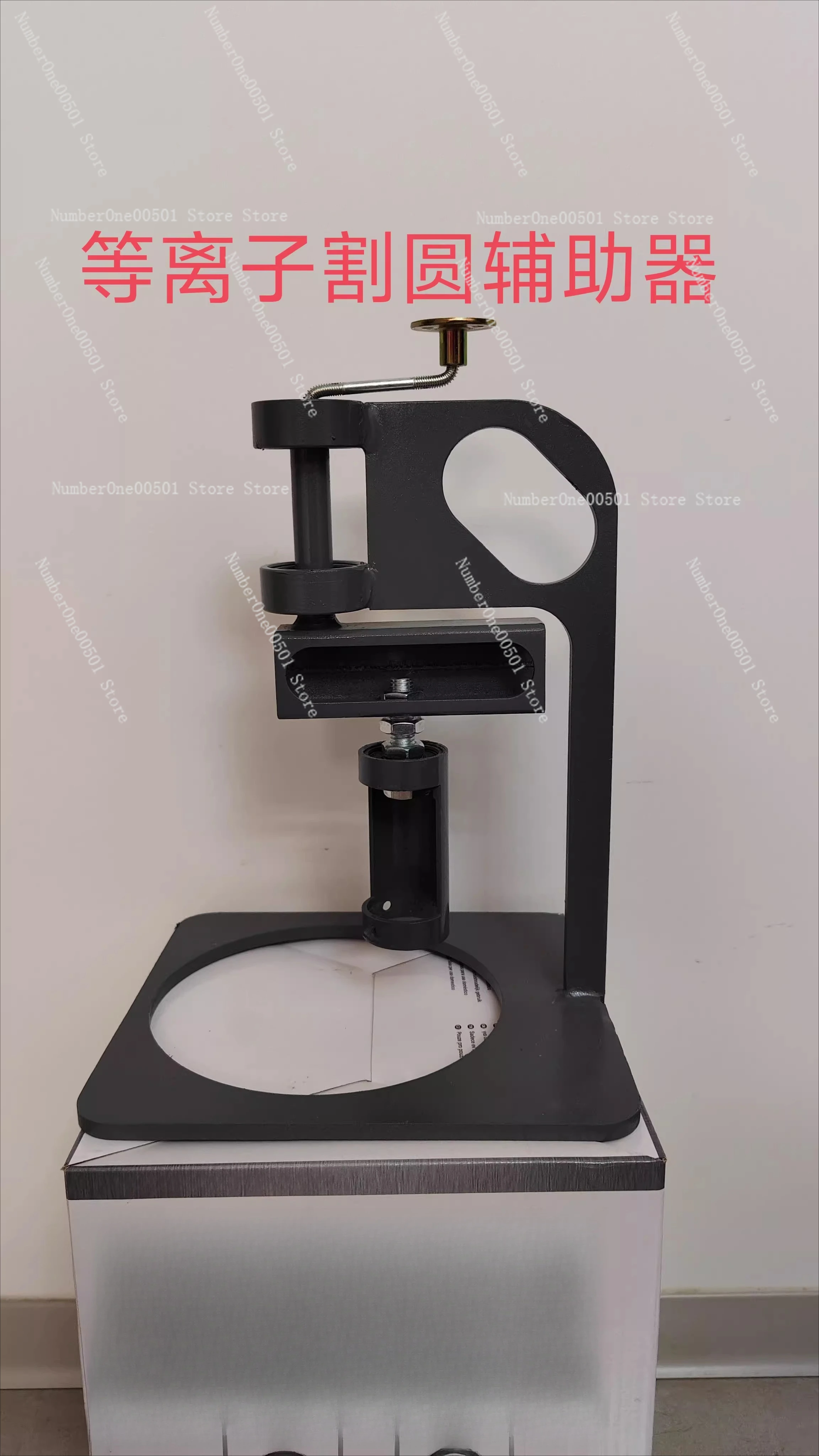 

Приспособление для резки плазменной стали и круга Магнитная направляющая для резки инструмента с круглыми отверстиями I Beam