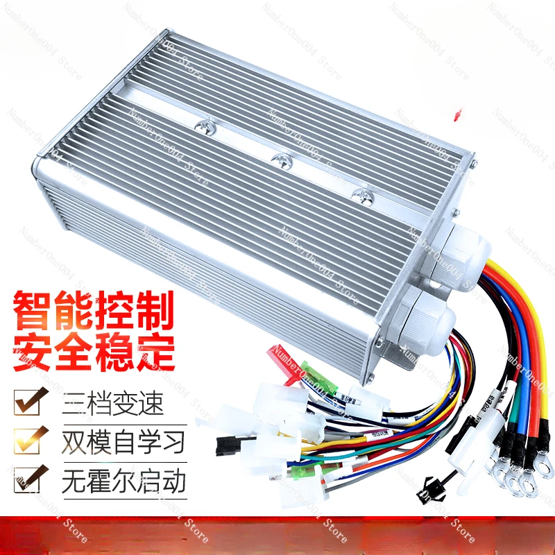 Applicable to Electric Tricycle Controller 48v60v1200 Watt 18-tube Battery Electric Vehicle Control Intelligent