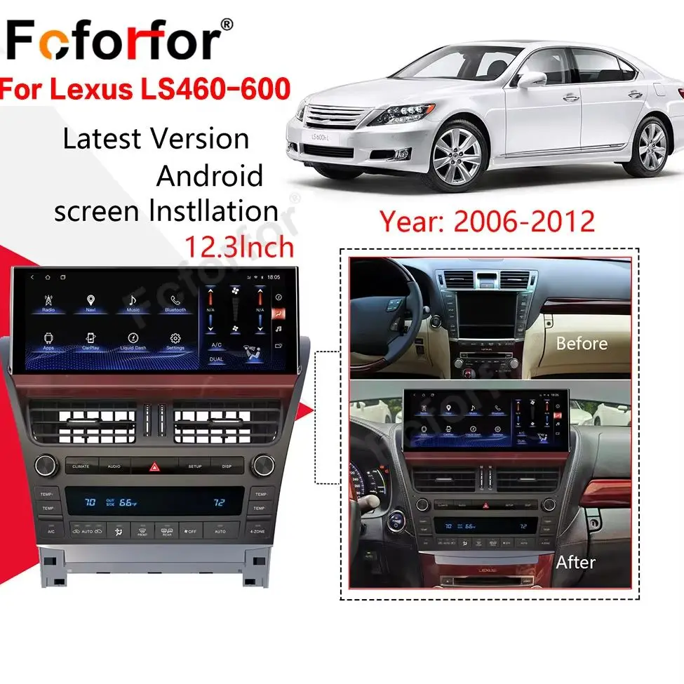 ترقية أندرويد 13 QLED شاشة السيارات ستيريو لكزس LS460 LS600 2006-2012 سيارة لتحديد المواقع والملاحة رئيس وحدة مشغل وسائط متعددة وسائل الإعلام