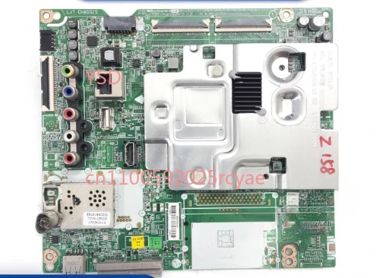 Motherboards EAX671…