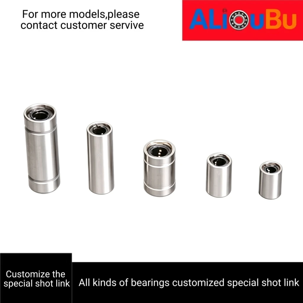 Customized Special Shooting Links for Various Types of Bearings, Please Contact Customers Before Shooting.