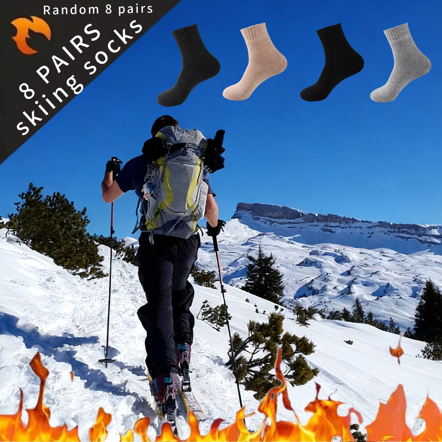 

8/4/1 пара мужских толстых носков с петлями, термозащита и защита от пота, полотенцесушитель высокой плотности, амортизация и ударопрочность.