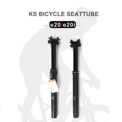 KS seatpost E20/E20-i with remote control dropper seat post 30.9/31.6mm travel125mm EXA bicycle