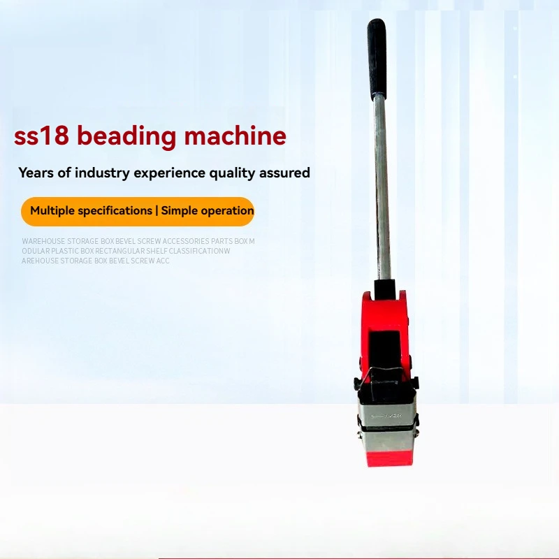SS-18 Exit Type Manual Sheet Metal Edge Rolling Machine, Metal Plate Bending Equipment