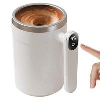 Automatic Stirring Cup Rechargeable Coffee Electric Stirring Stainless Steel Mixer Magnetic Stirring Mug Portable Coffee Mug