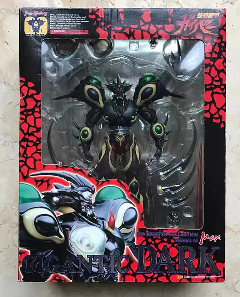 الحيوي الداعم درع غيفر غيفر I GIGANTJC الظلام غيفر BFC-MAX غيفر العملاق عمل الشكل لعبة نموذج 24 سنتيمتر طبعة المجمع