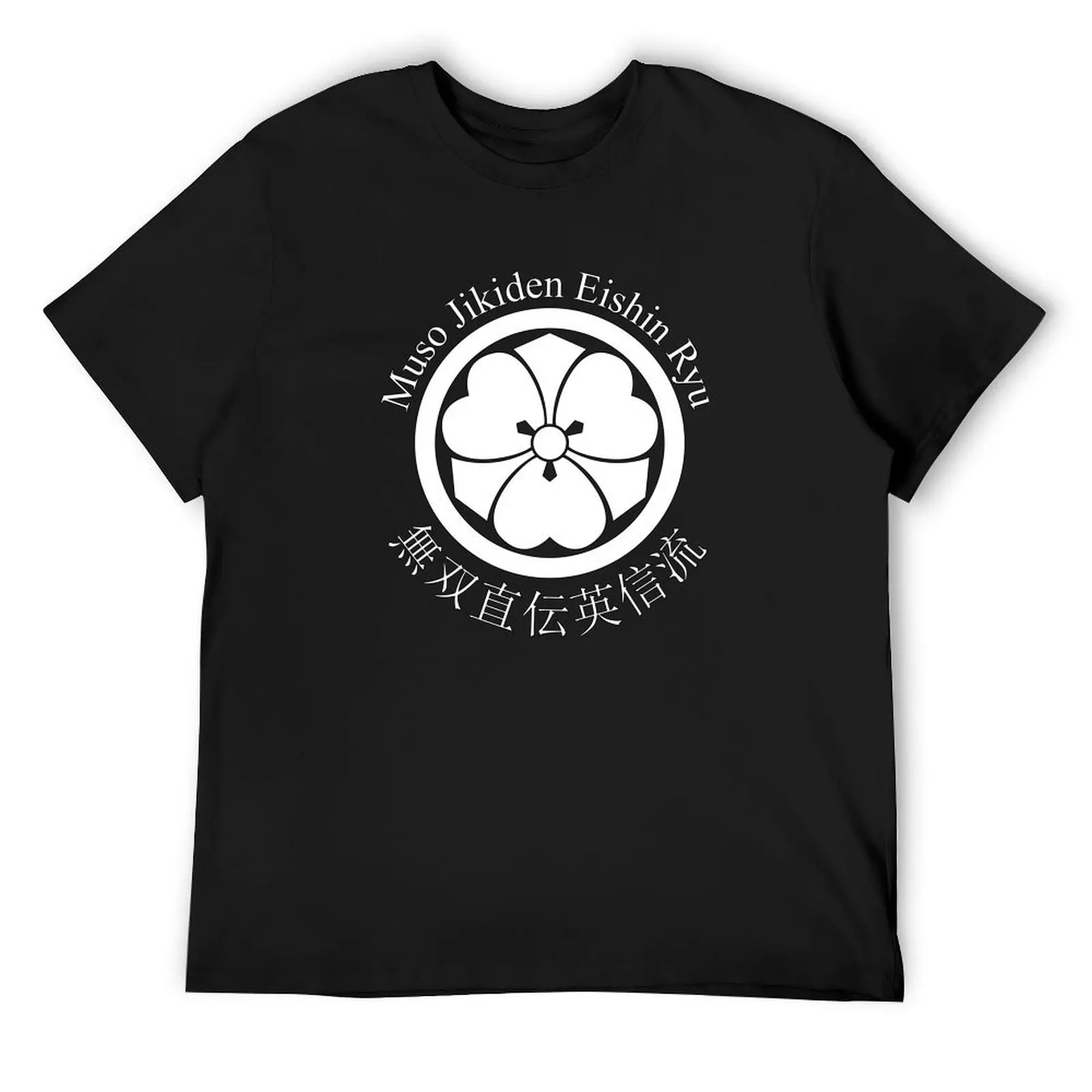 

Muso Jikiden Eishin Ryu Iaido + Maru ni Ken Katabami Kamon in White T-Shirt anime Blouse T-shirts for men cotton