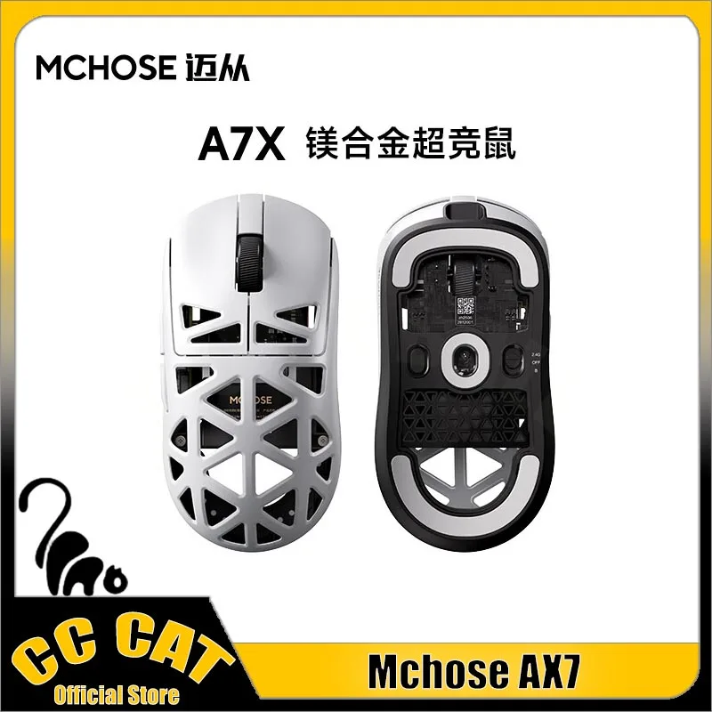 

MCHOSE A7X Ultra Mouse Tri Mode Wireless Magnesium Alloy Gaming Mouse PAW3950 Lightweight Hollow 42000 Dpi For Pc Accessory Gift