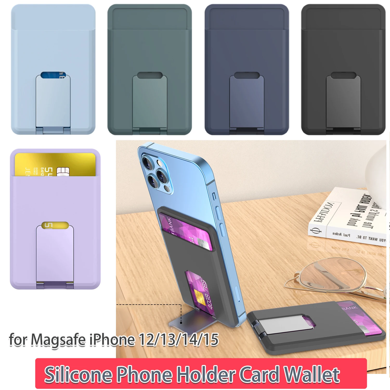 Magnetic Busines Card Holder With Stand Silicone Sleeve Card Slot MagSafe Wallet Bracket Grip Kickstand Card Bag Case For iPhone