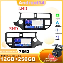 Android 14 Car Radio For Kia RIO 4 K3 2011 - 2015 Multimedia NO 2Din 4G WIFI BT GPS Navigation Carplay Head Unit RHD Stereo Auto