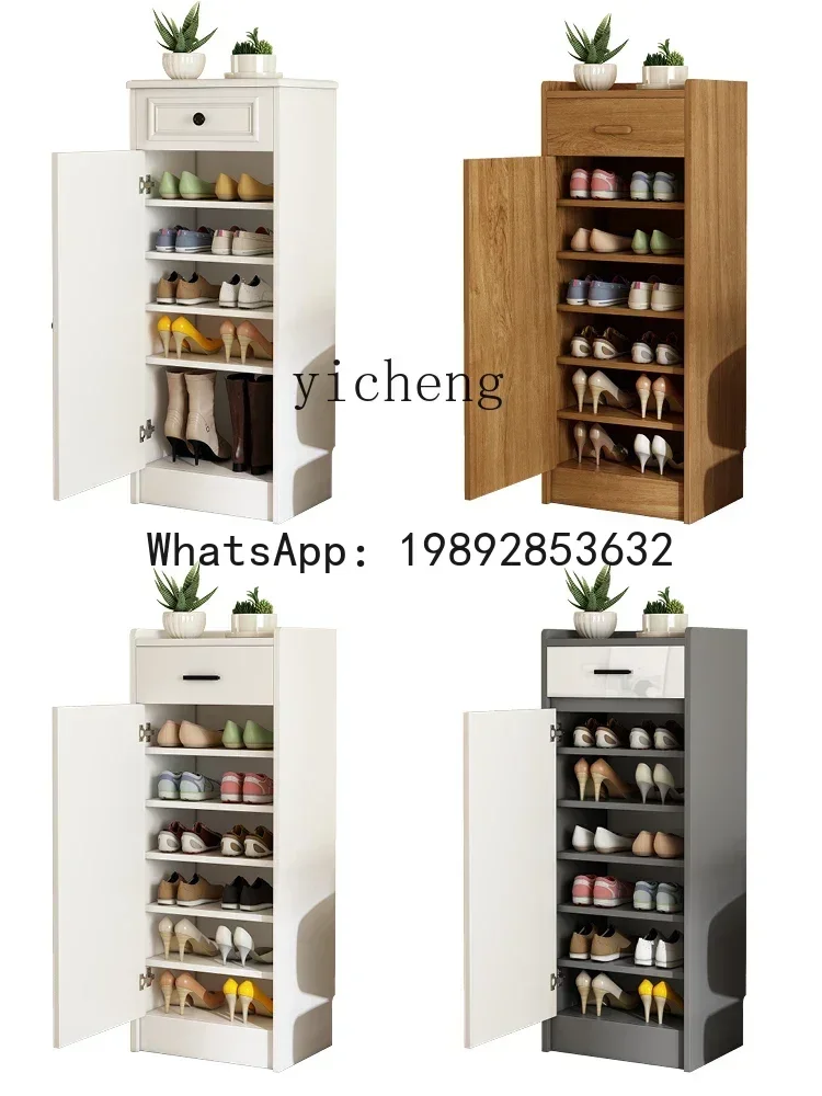 LYY  Shoe Cabinet Home Door outside Modern High Vertical Narrow Aisle Home Shoe Cabinet