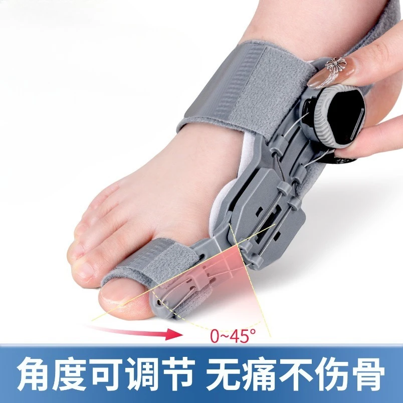 Adjustable Bunion Corrector Toe Separator Brace for Men Women Hallux Valgi Foot Shape Correction 1 Piece Price