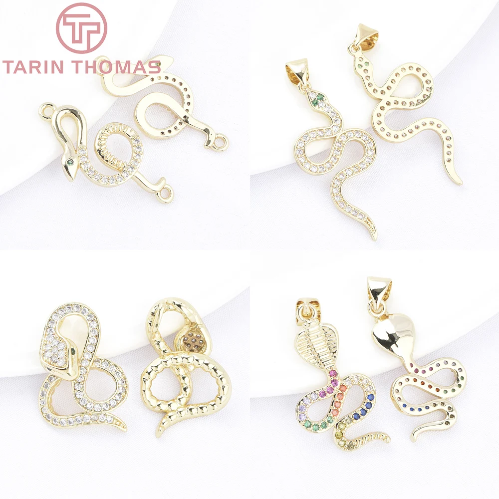 (9927) 4PCS 18K Gold Color Brass with Zircon Multiple Styles Serpentine Pendants High Quality DIY Jewelry Making Accessories