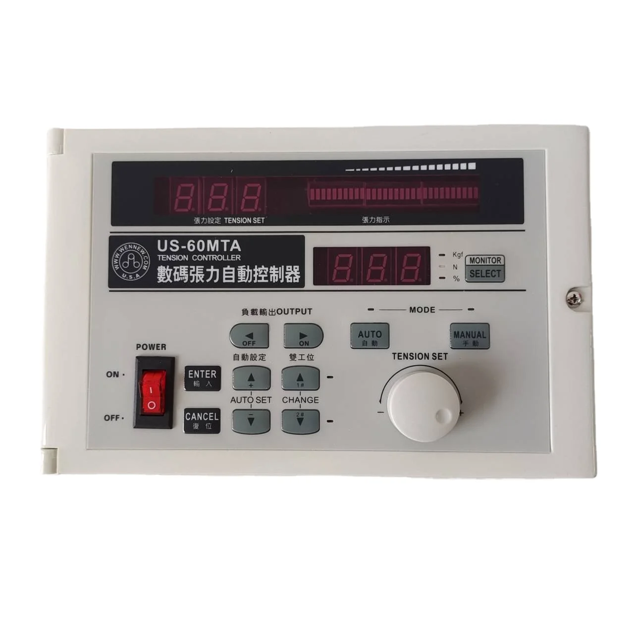 

WENNEW US-60MTA Tension Controller Control Magnetic Powder Clutch Brake for Printing Machine