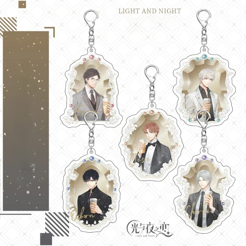 

Game Light and Night Sariel Jesse Osborn Evan Charlie Keychain Phone Charm Accessory Pendant Keyring Bag Jewelry Birthday Gifts