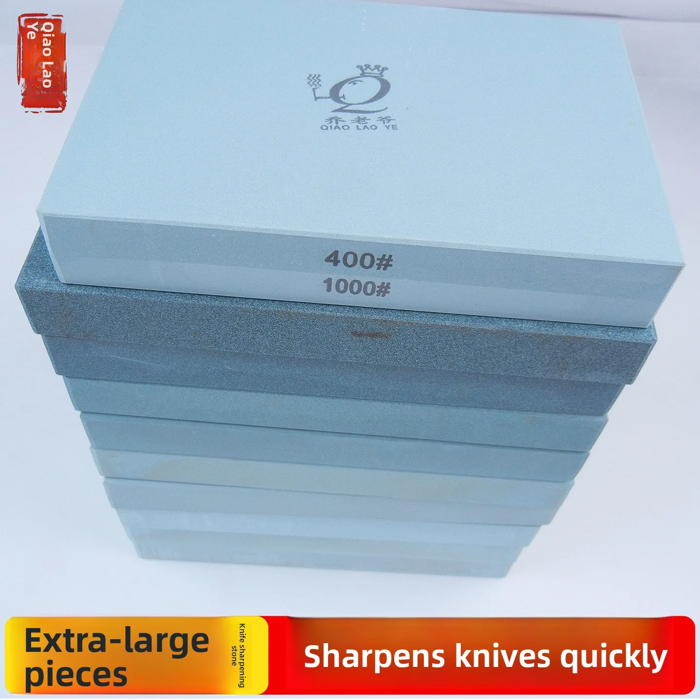 extra-large-green-silicon-carbide-knife-sharpener-outdoor-butcher-knife-coarse-fine-grinding-iron-sharpening-tool