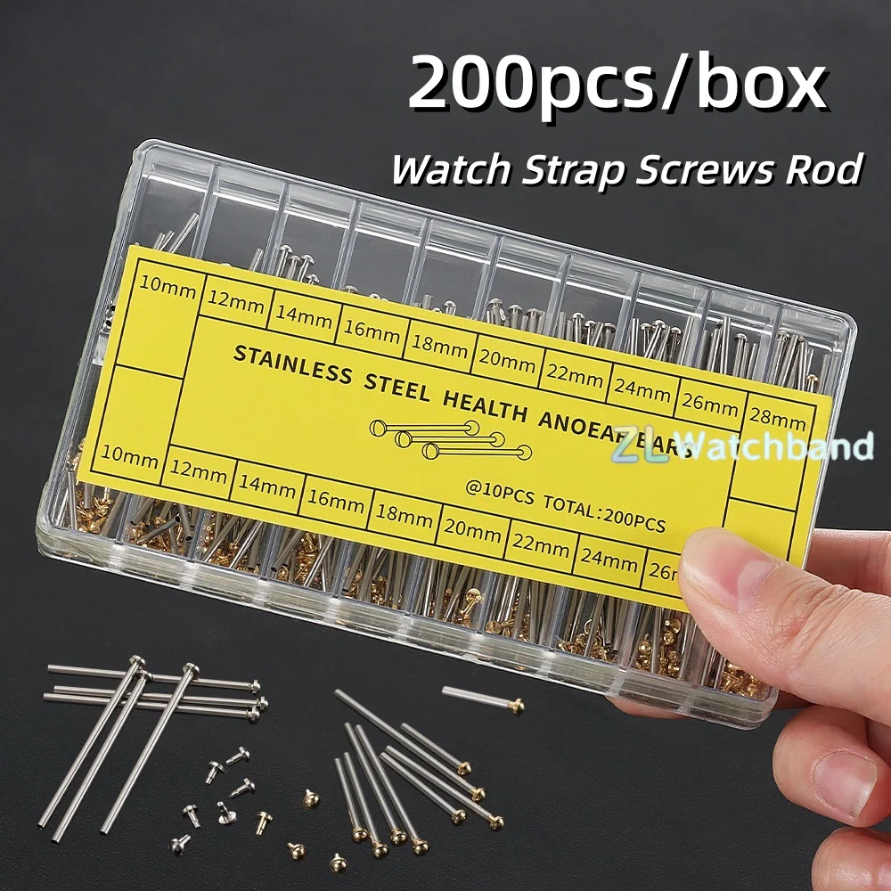200pcs 10-28mm Watch Band Repair Tool Rivet Pin Screw Link Set 1.3mm Professional Bracelet Connector Pins Spring Bars Watchmaker