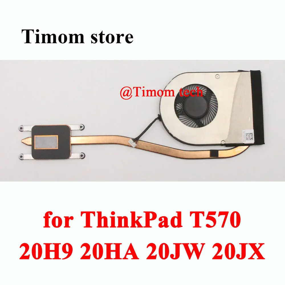 BAZA0706R5H UMA for ThinkPad T570 20H9 20HA 20JW 20JX Lenovo Original New Laptop CPU Cooling Fan Heatsink FRU PN 01AY472 01AY473