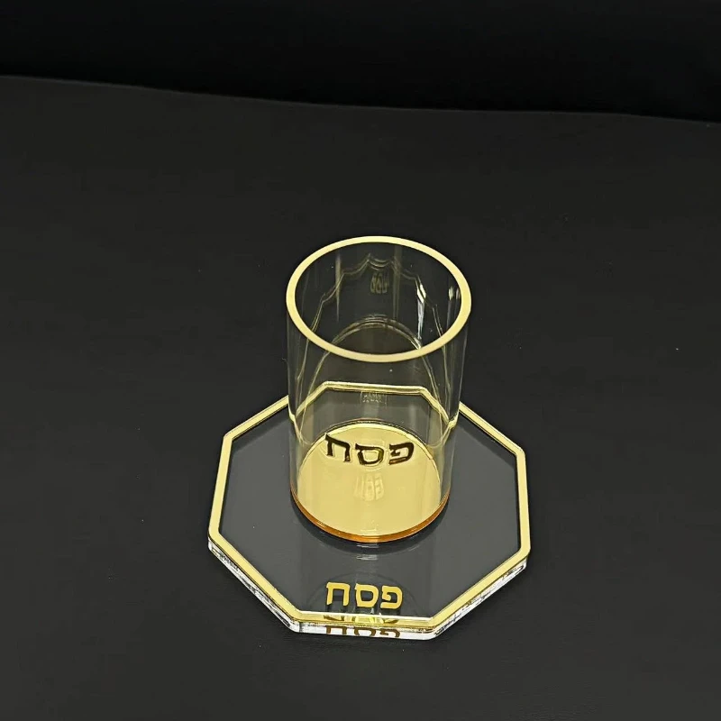 Elegant Acrylic Judaica Goblet and Saucer with Passover Gold Logo Specially Designed for Children's Four Cups (100ml)
