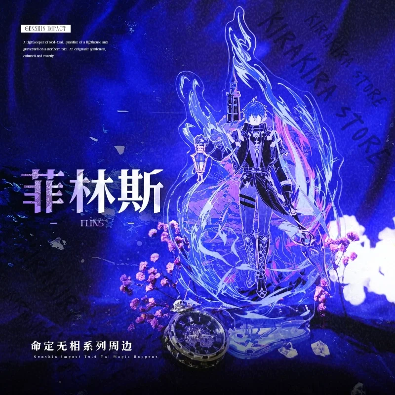 

Genshin Impact Flins Mavuika Skirk Zhongli Acrylic Standing Sign Mirror Surface Badge Grating Color Paper Ornaments Transcard