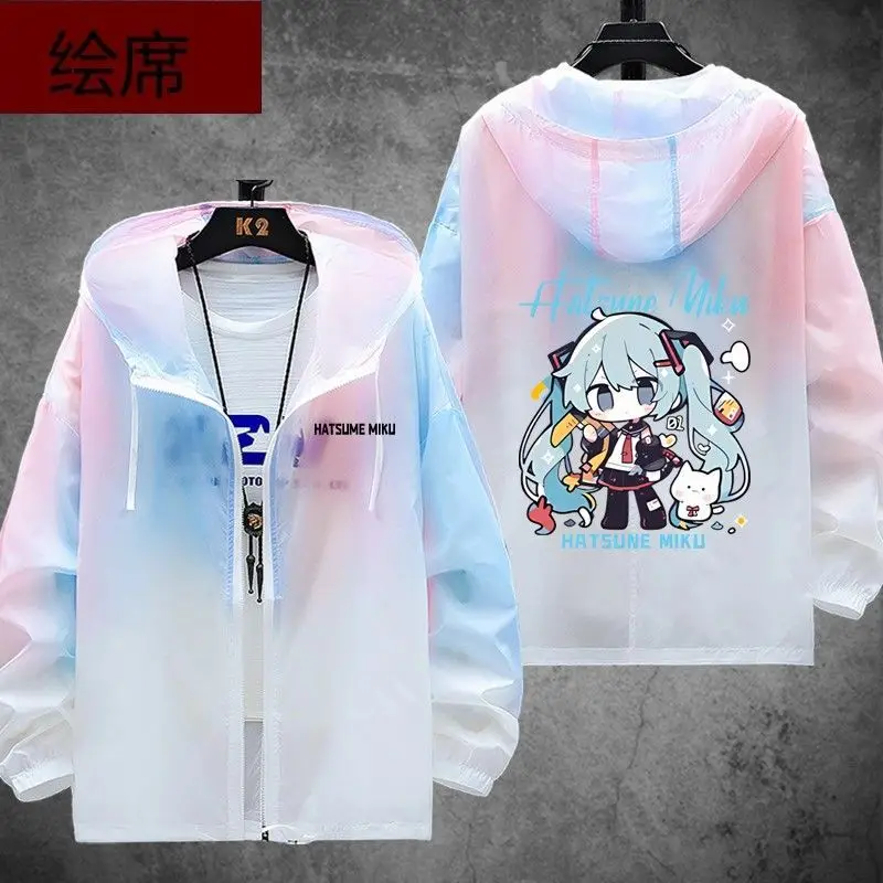 

Hatsune Miku Animation Creative Kawaii MIKU Two-dimensional Sunscreen Clothes Kawaii UV Anti-UV Jacket Holiday Gift Wholesale