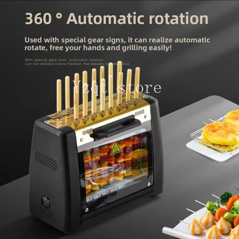 

Electric Household Indoor smokeless automatic rotating electric Multifunctional grill machine