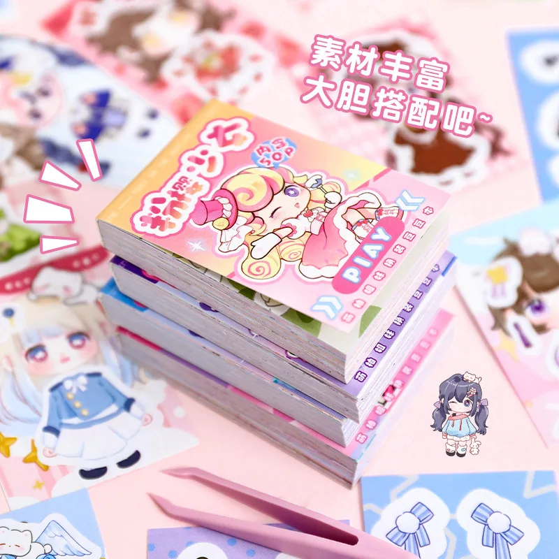 50 قطعة من مجموعة ملصقات كتاب فول المحمولة اللطيفة مع ملاقط هدية حرفية لاصقة إبداعية