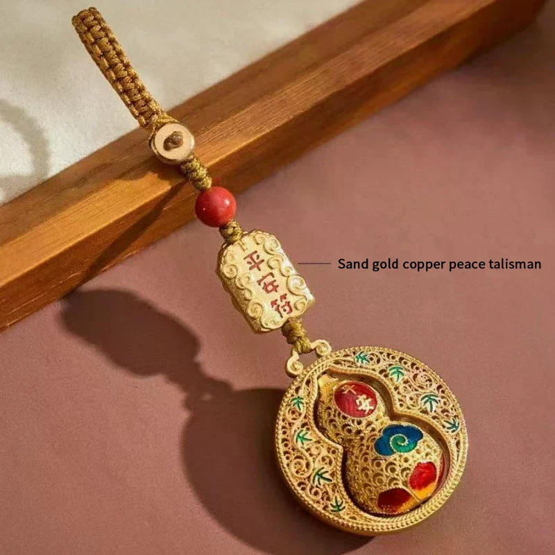 1PCS Chinese Style Peace Gourd Keychain Hand-Woven Fulu Gift Attract Wealth Charms Rope Chain For Car Keys Backpacks Wallets