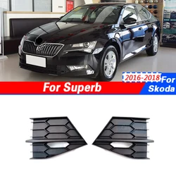 For Skoda Superb 2016 2017 2018 Fog Lamp Frame Front Bumper Lower Grille Trims Panel High Quality Fog Light Grille