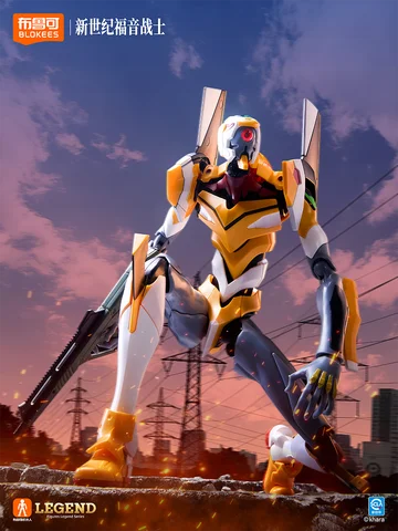 8 best sales Lego Evangelion - №3