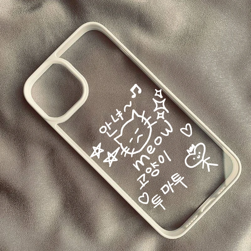 لطيف الكلمات الكورية خط بسيط الأسماك القط قضية الهاتف آيفون 16 15 14 13 12 11 برو ماكس X XS 7 8 زائد للصدمات غطاء شفاف
