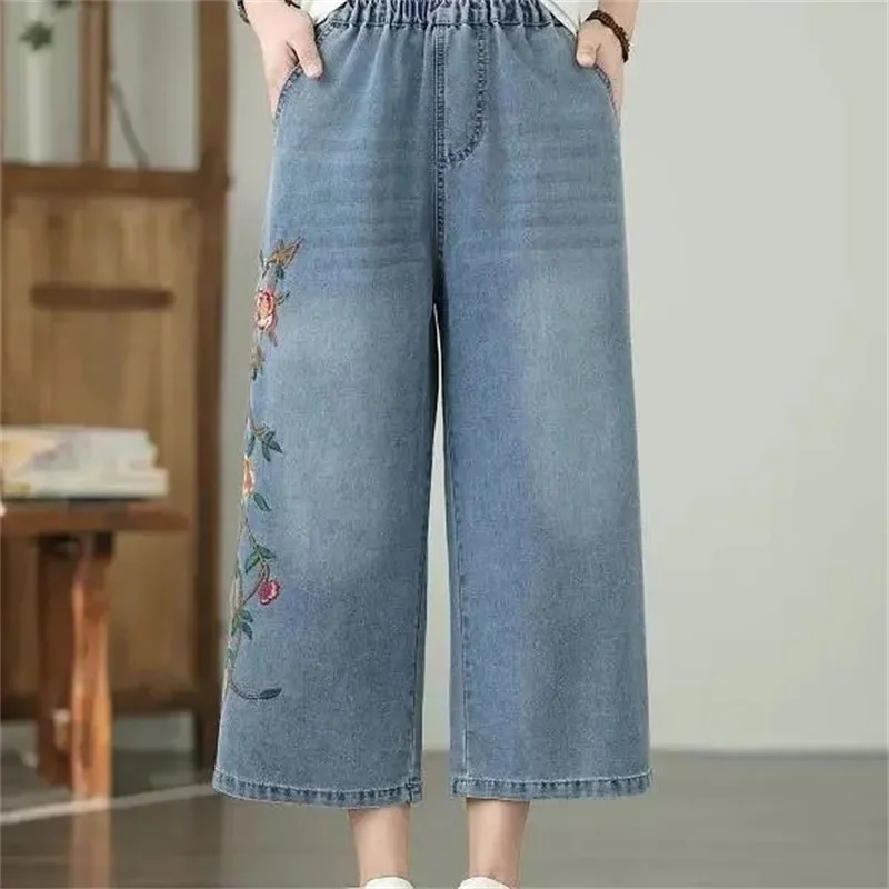 Thumbnail 2 - #77 Most Popular Womens Straight Leg Jeans