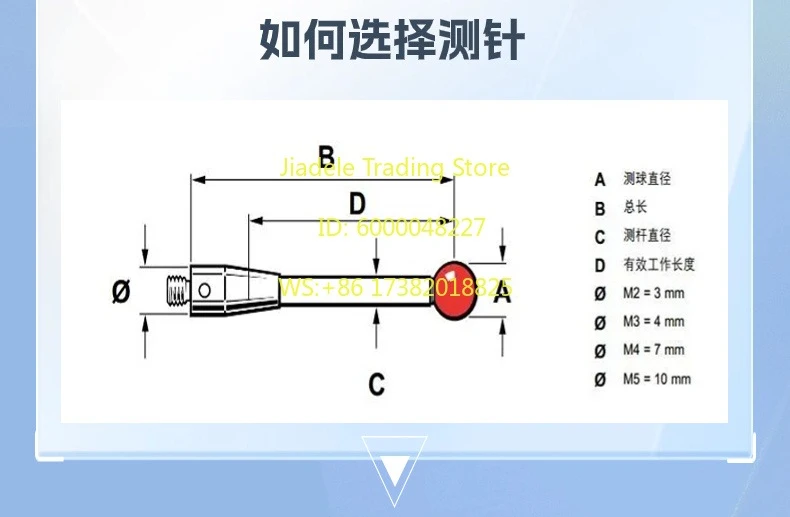 A-5003-0052 Three coordinate probe M3 thread probe SP25M measuring needle