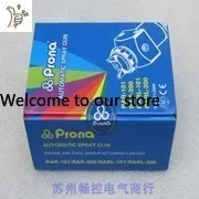 2026.5 New Prona Polaroid RAR-101 Water-based Paint Plastic Automatic Spray Gun RAR-101-P10E2P
