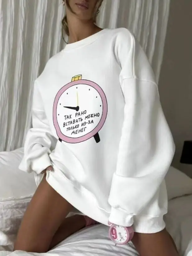 

Alarm Clock Printing American Russian Loose Sweatshirt Women Streetwear O-neck Oversized Hoodies Lady Casual French Fashion 2025