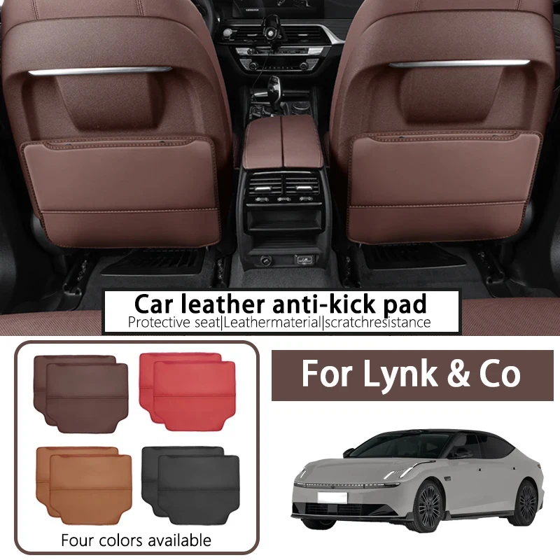 

Suitable for Lynk & Co 08 seat anti-kick pad 08EM-P special seat back protective pad anti-dirt protection interior pad