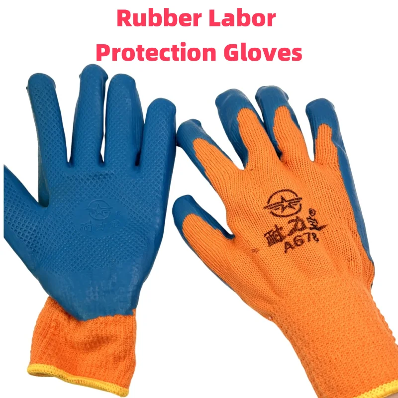 1 Pair Rubber Touch Screen Insulation Glove Anti-slip Industrial Ultrathin Electrician Insulating Gloves Withstanding Voltage