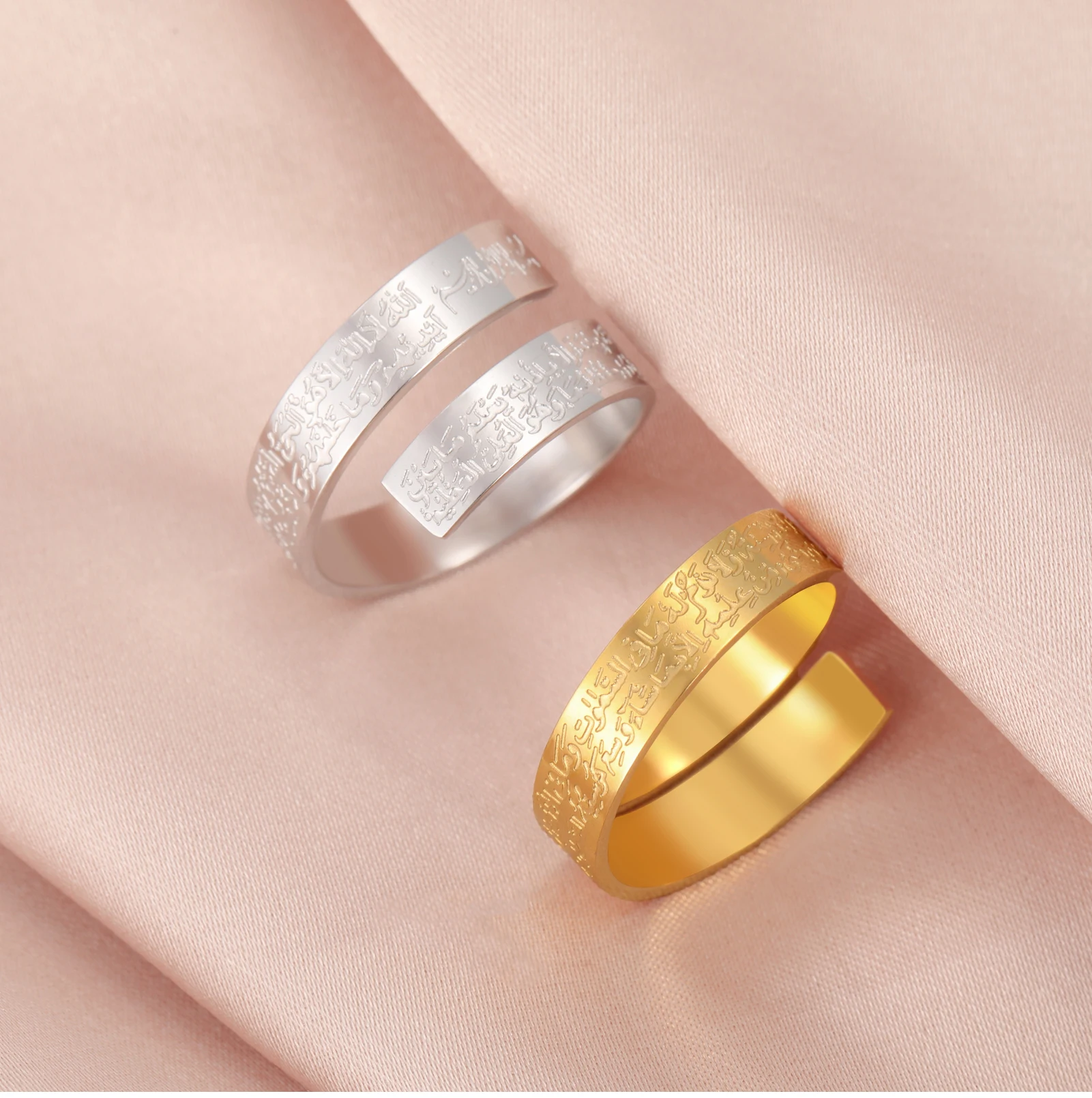 CoolTime Ayatul Kursi Edelstahl Verstellbarer Ring mit Koran-Kalligraphie Muslimischer Schmuck Eid Al Adha Muhammad Segen – Detail 11