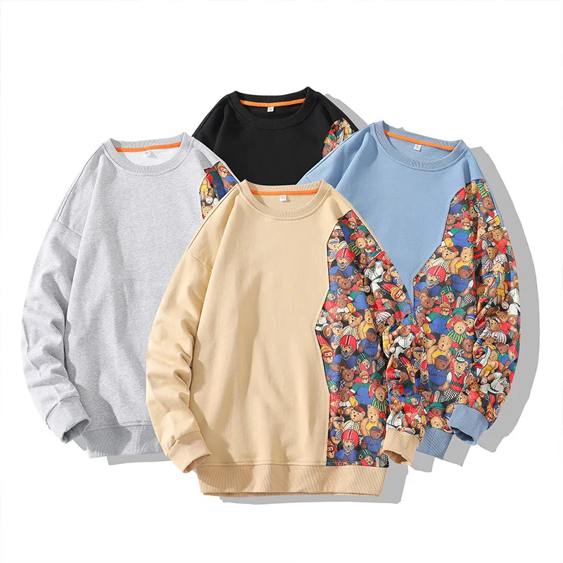 

Men Sweatshirts 2022 New Arrive Spring And Autumn Fashion Patchwork Student Male Clothing Teenager Boy Korean Style Hot Sale H51