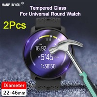 2Pcs For Famous Brand 24-44mm Diameter Round Watch Clear / Anti Purple Light 35mm 36mm 42mm Tempered Glass Film Screen Protector