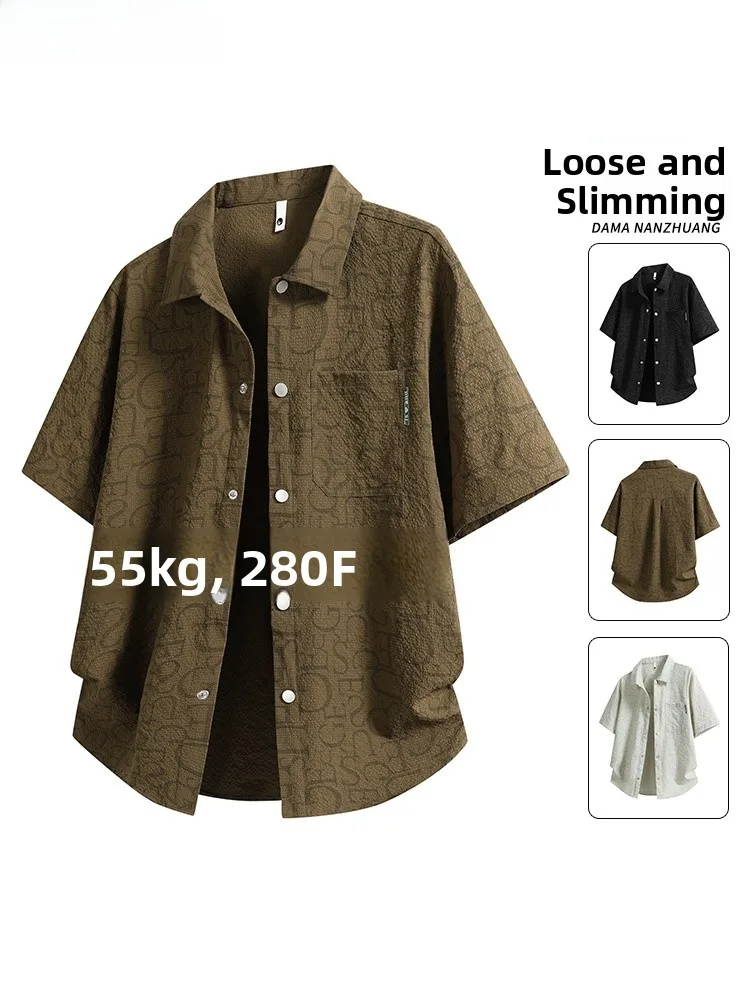 

Trendy ort Sve Loose Fit plus Size Men's irt Casual Outerwear Breathable Polyester Fiber Faion Urban Sle Summer irt