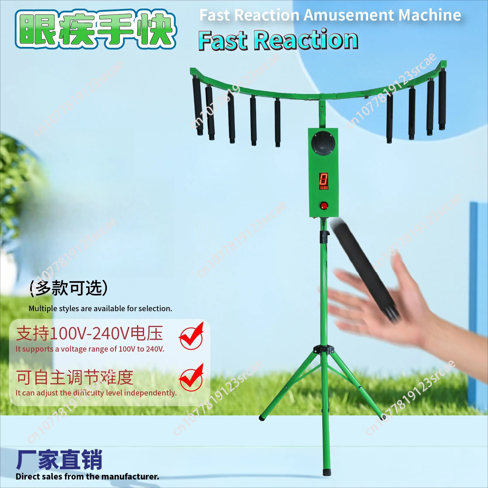 Outdoor Festival Props Eye Fast Chips Quick Hands Arcade game Kit For Built Reaction Raining Improve Challenge Catch Stick