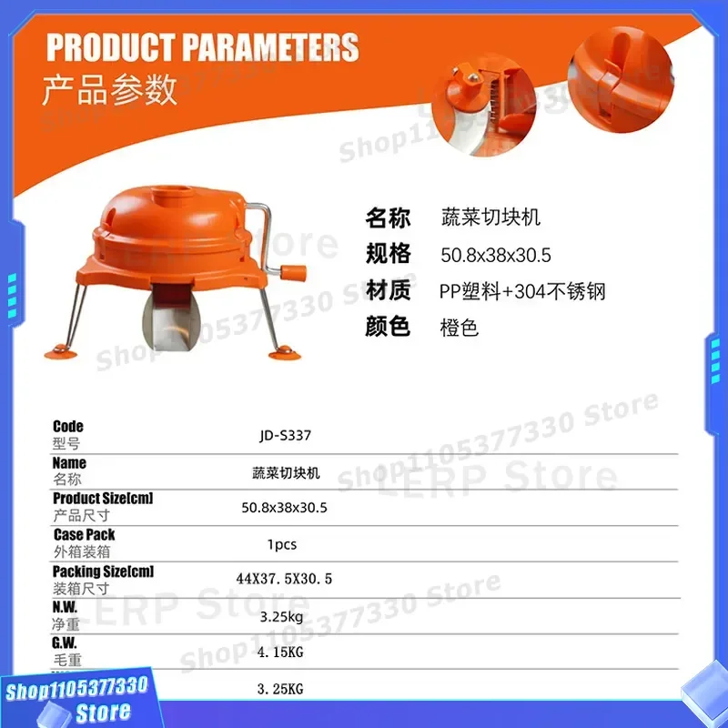 Jinde Commercial Hand Crank Vegetable Cutter Multi Function Radish Granulator Potato Slicer Machine for Kitchen Use Direct