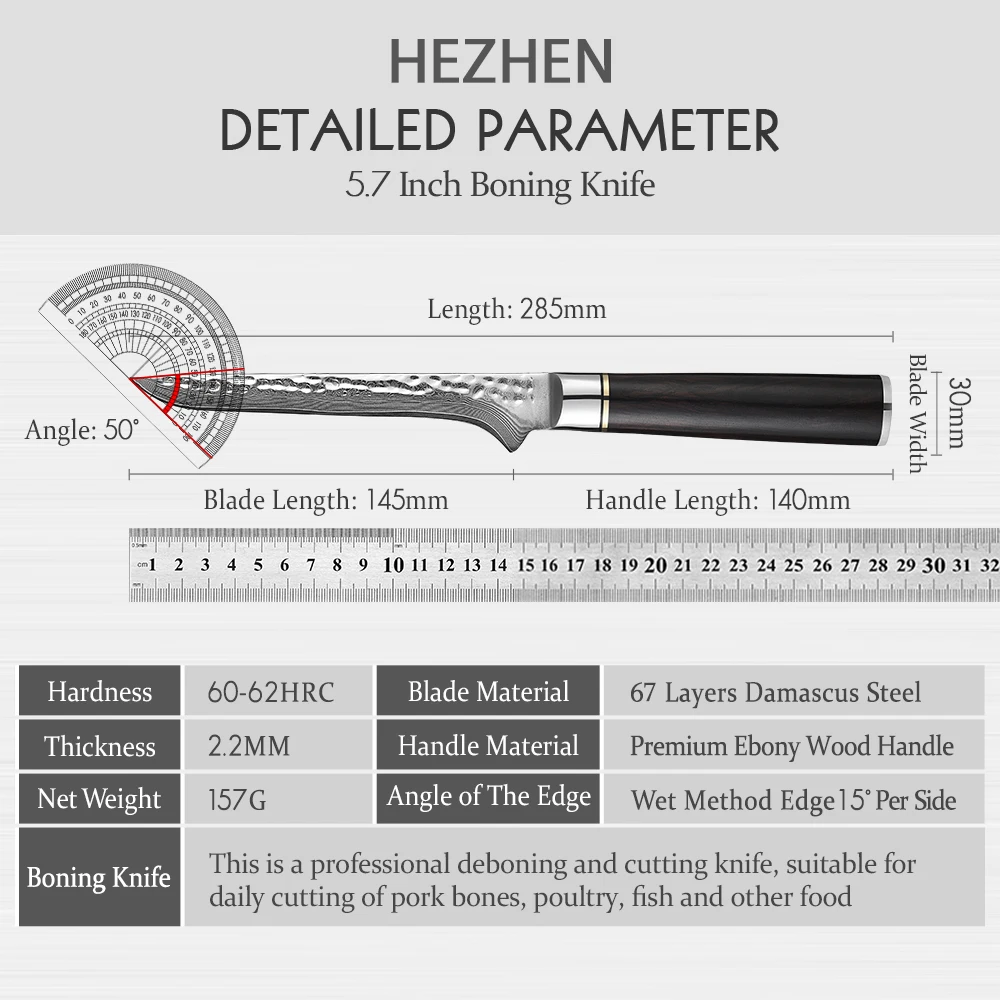 HEZHEN Classic Series 5.7 Inches Boning Knife 67 Layer Damascus Steel Cooking Tools Kitchen Deboning Knives