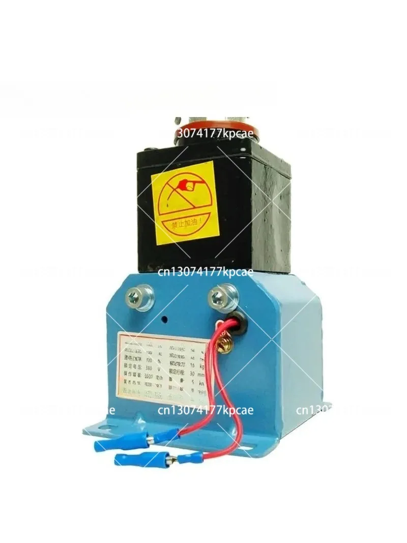Heavy Duty Traction Type Electromagnet 380V 8kg 15kg 25kg for Punching Machine Durable