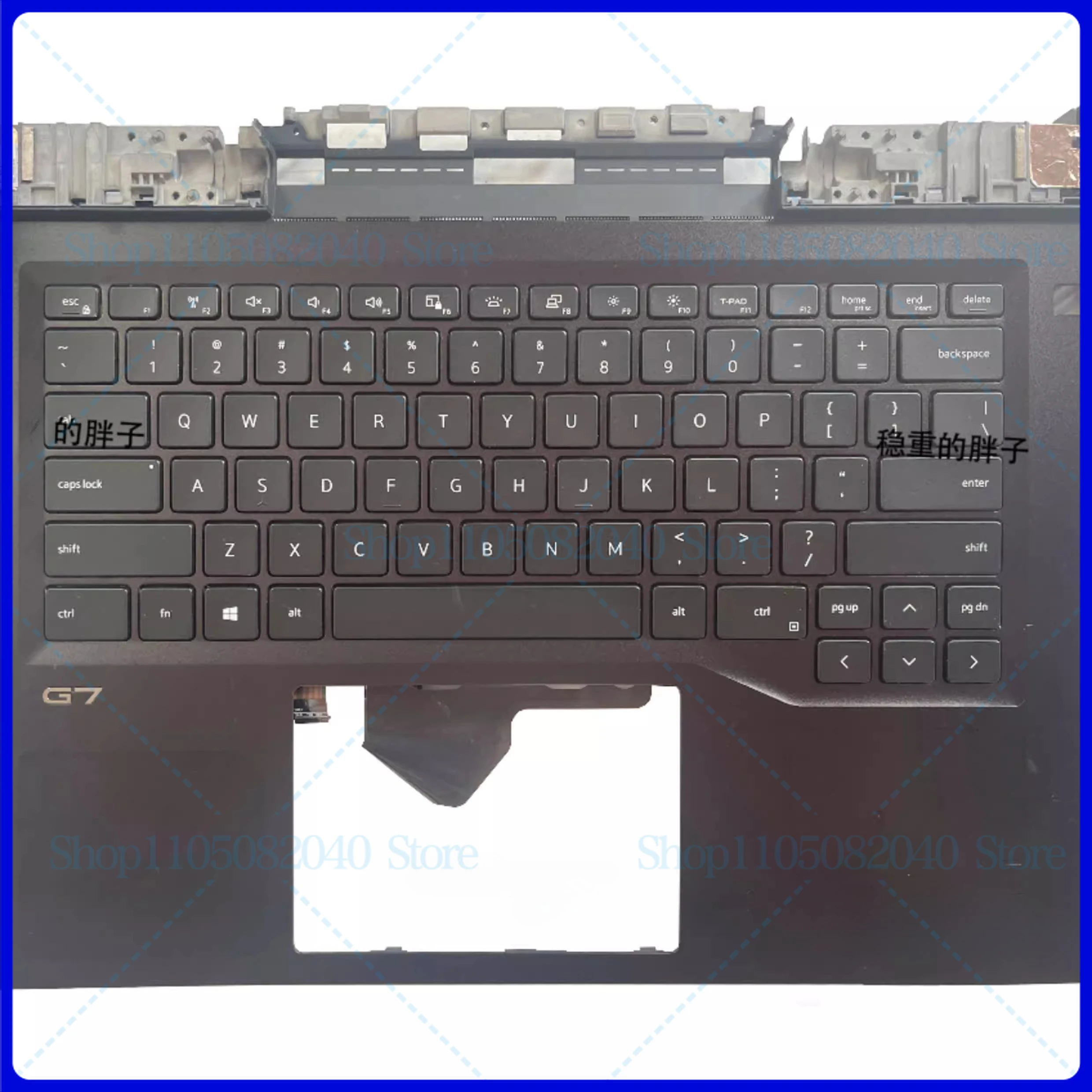

Чехол для DELL G7 7500 C с клавиатурой и подставкой для рук 0HD87X