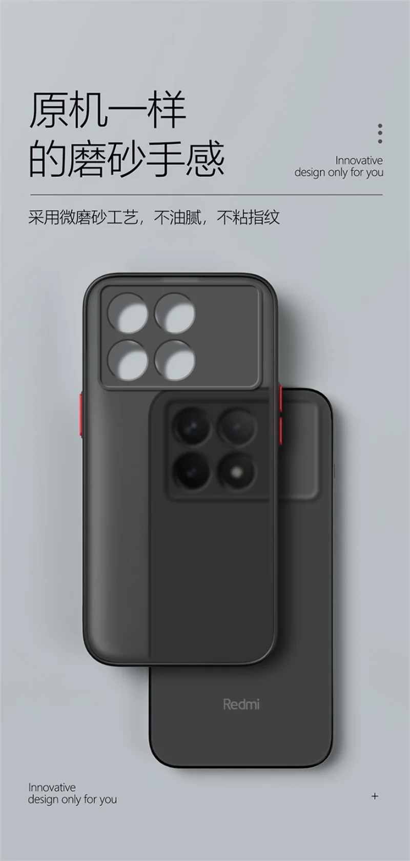 Für Xiaomi POCO X6 Pro 5G Fall Luxus Matte Transparente Telefon Abdeckung Redmi Hinweis 13 12 11 4G 10 9 dünne Rüstung Stoßstange – Detail 4