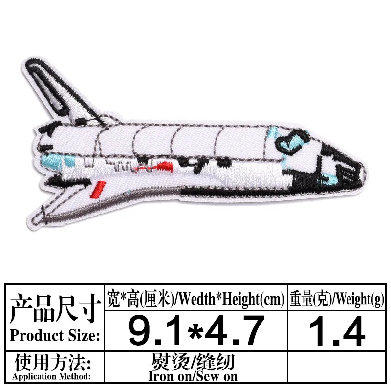 Nuovo ricamo Cartoon Animal Rocket Plane Patch accessori per abbigliamento toppa decorativa per la riparazione del foro