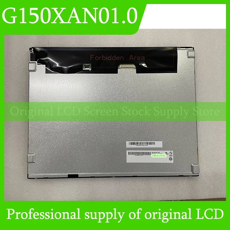 G150XAN01.0 15.0 Inch LCD Display Screen Panel Original For Auo Brand New 100% Tested